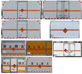 Zhuanwei  HTW5043XQYJ6 Explosive equipment transport vehicle