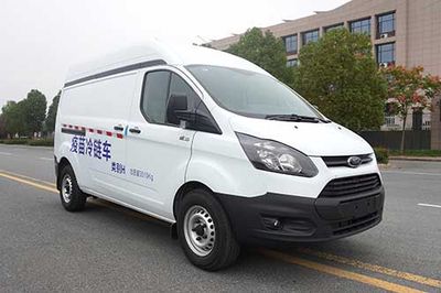 Hongyu  HYS5040XLLJ6 Vaccine cold chain vehicle