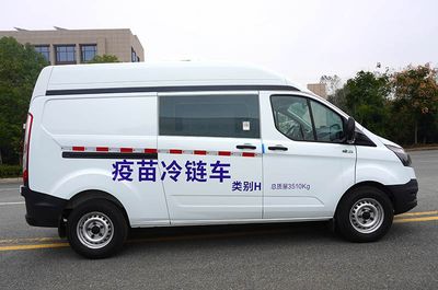 Hongyu  HYS5040XLLJ6 Vaccine cold chain vehicle