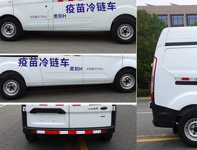 Hongyu  HYS5040XLLJ6 Vaccine cold chain vehicle