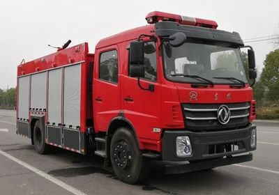 Jiangte brand automobiles JDF5160GXFPM60E6 Foam fire truck