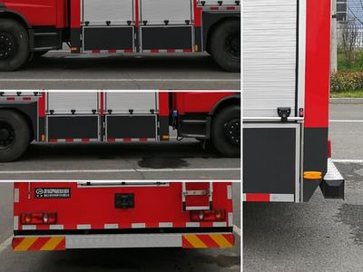 Jiangte brand automobiles JDF5160GXFPM60E6 Foam fire truck