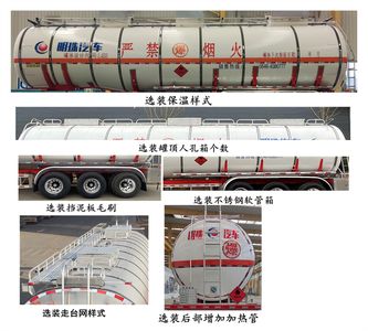 Hehai Mingzhu  MZC9401GRYX46 Flammable liquid tank transport semi-trailer