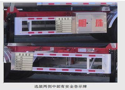 Hehai Mingzhu  MZC9401GRYX46 Flammable liquid tank transport semi-trailer