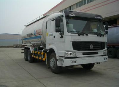 Tianyin  NJZ5252GFL4 Low density powder material transport vehicle