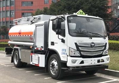 Yuanda  SCZ5120GJY6 Refueling truck