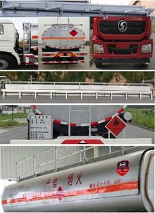 Shaanxi Automobile SHN5250GYYMB4341 Oil tanker