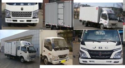 Jinbei  SY5045XXYHZA1MC Box transport vehicle