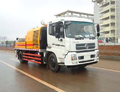 Sany  SY5128THB Vehicle mounted concrete pump truck