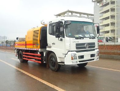 Sany  SY5128THB Vehicle mounted concrete pump truck