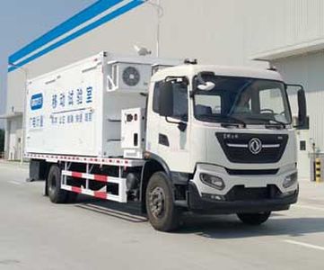 Zhonghua Tongyun  TYJ5121XJC Inspection vehicle