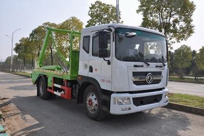 Jinyinhu  WFA5160ZBSEE6 Swing arm garbage truck