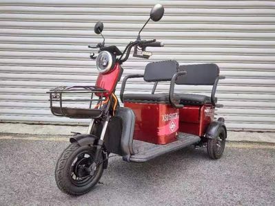 Xingshida brand automobiles XSD1500DZK2 Electric tricycle