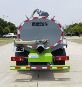 Yuannian  XSH5070GXEE6 Septic suction truck