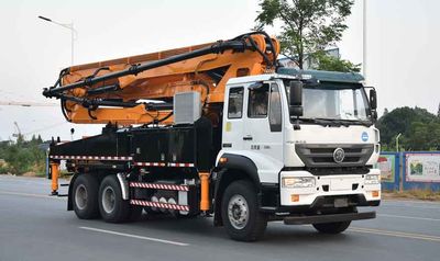 Xiangjian  XXJ5250THB Concrete pump truck