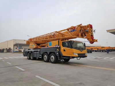 XCMG XZJ5461JQZ75Car crane