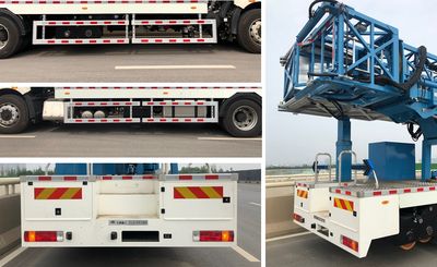 Yutong  YTZ5261JQJ12D618HZ Bridge inspection vehicle