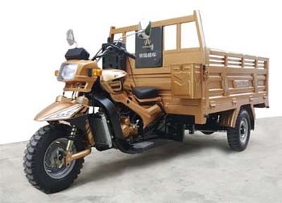 Zonglong ZL200ZH6Aright three-wheeled motorcycle 