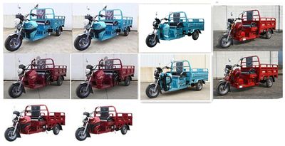 Zongshen brand automobiles ZS150ZH19D right three-wheeled motorcycle 