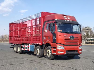 Jiefang Automobile CA5310CCYP66K25L7T4E6 Grate type transport vehicle