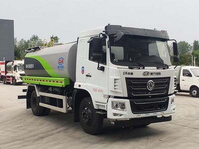 Cheng Li CL5160GPSE6DPwatering lorry 