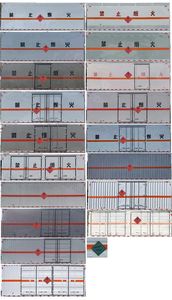 Cheng Liwei  CLW5260XRQCDP Flammable gas box transport vehicle