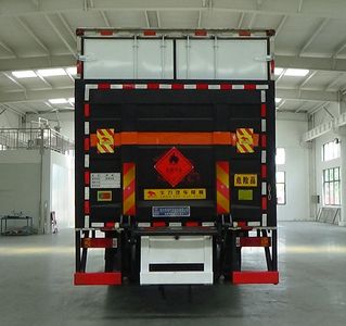 Cheng Liwei  CLW5260XRQCDP Flammable gas box transport vehicle