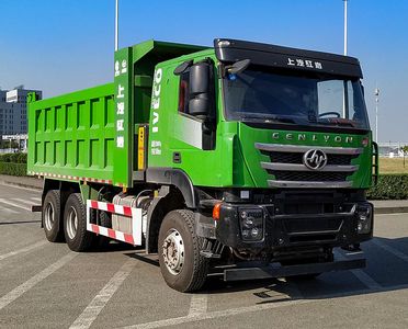 Hongyan  CQ5257ZLJHV09384 garbage dump truck 