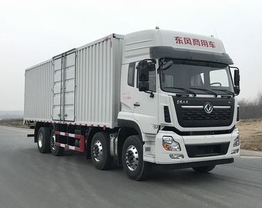 Dongfeng  DFH5310XXYA8 Box transport vehicle