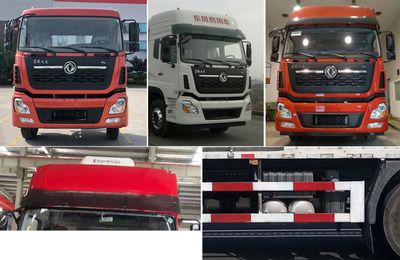 Dongfeng  DFH5310XXYA8 Box transport vehicle