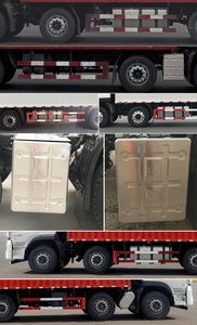 Dongfeng  DFH5310XXYA8 Box transport vehicle