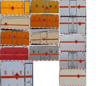 Dali  DLQ5041XRYJX Flammable liquid box transport vehicle