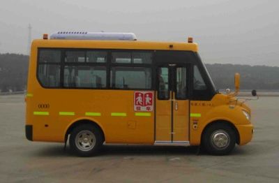 Dongfeng  EQ6550ST Preschool school bus