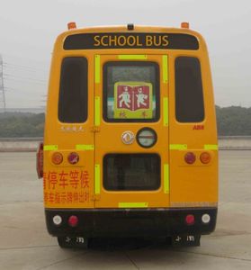 Dongfeng  EQ6550ST Preschool school bus