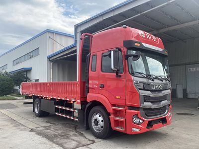 Jianghuai brand automobiles HFC1171P2K2A50S Truck