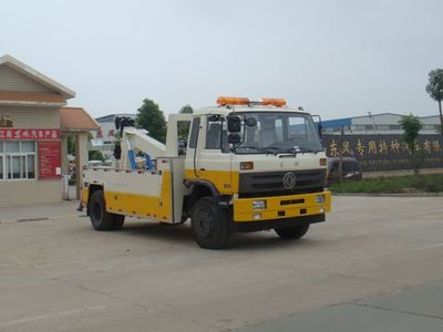 Jiangte brand automobiles JDF5160TQZE Obstacle clearing vehicle