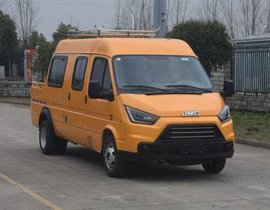 Jiangling Motors JX5045XGCMLE2 Engineering vehicle