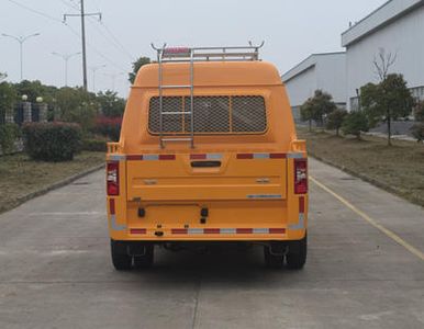 Jiangling Motors JX5045XGCMLE2 Engineering vehicle