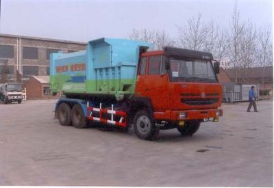 Green Leaf JYJ5230ZXY Carriage detachable compressed garbage truck