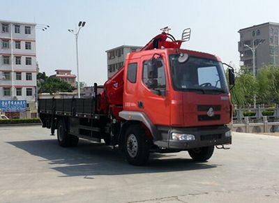 FXB PC5160ZBG Tank truck