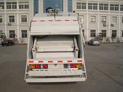 Tianxiang  QDG5100ZYS Compressed garbage truck