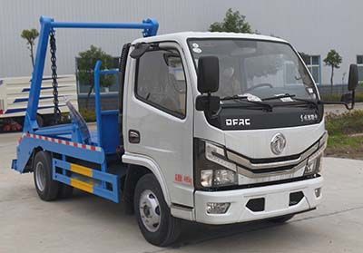 Shunde  SDS5045ZBSE6 Swing arm garbage truck