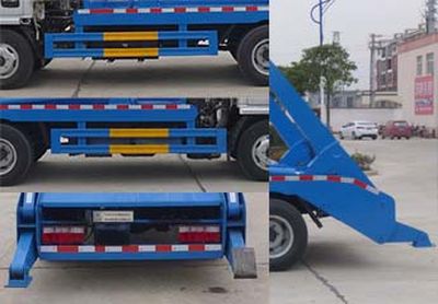 Shunde  SDS5045ZBSE6 Swing arm garbage truck