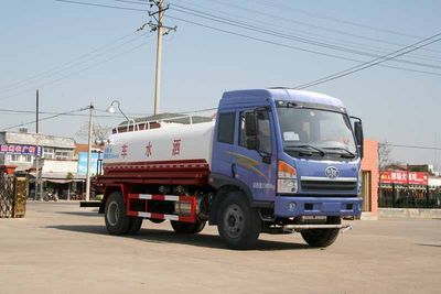 Xingshi  SLS5160GSSC4Q Sprinkler truck