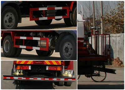 Xingshi  SLS5160GSSC4Q Sprinkler truck