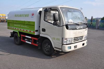 Jinyinhu  WFA5041ZDJEE5 Compressed docking garbage truck