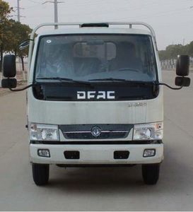 Jinyinhu  WFA5041ZDJEE5 Compressed docking garbage truck