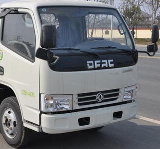 Jinyinhu  WFA5041ZDJEE5 Compressed docking garbage truck