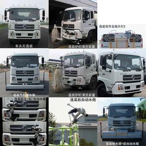 Zhonglian Automobile ZBH5182GQXDFE5D Cleaning car