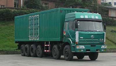 Hongyan  CQ5463XXYTSG420 Box transport vehicle